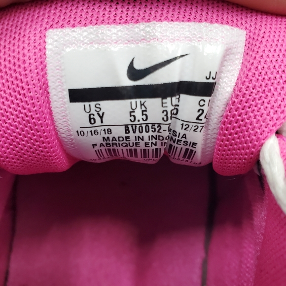 Nike Air Max 1 Dbl South Beach Mint Big Kids Shoe - Picture 10 of 10